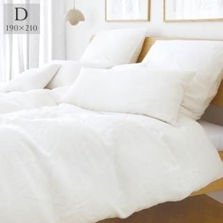 【Bellora ベローラ】＊新品＊ コンフォーターカバー ダブル 掛けふとんカバー＆ピローケース（ダブル）の商品一覧｜ベッテン