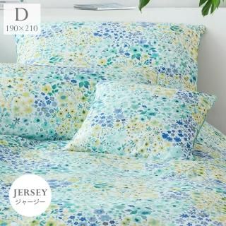 ALIVEN インヴェル 掛けカバー ピンクローズ（ダブルサイズ