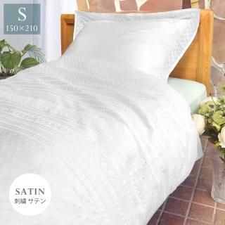 ふとんカバー＆ピローケース（シングル）の商品一覧｜ベッテンスタジオ