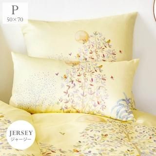 㡼СåԥNight dream-Yellow2375