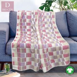 アキアカネのベットカバー、タオルケット アキアカネのベットカバー、タオルケット アキアカネのベット