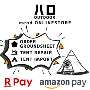 グランドシート専門店 ハロアウトドア