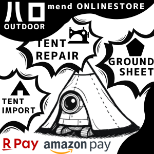 �����ɥ���������Ź �ϥ������ȥɥ�