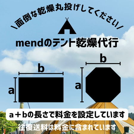 Хʡƥȥ
