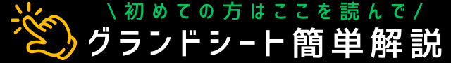 ϤƤѥڡ