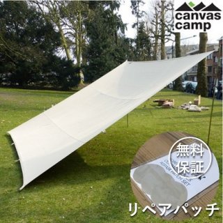 キャンバスキャンプ シブレー450 プロテック / ”当店オリジナル 