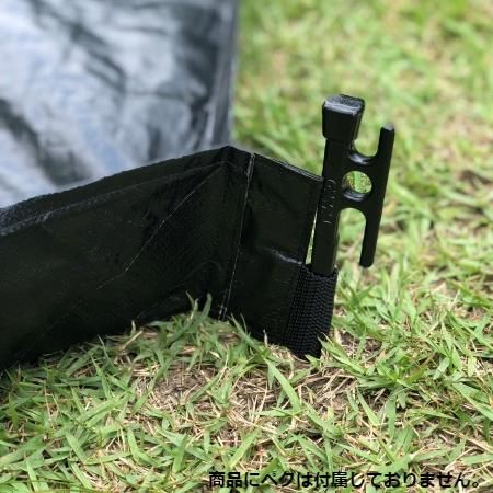 Amazon.co.jp: Zpacks Solo Bathtub Groundsheet (ジパックス