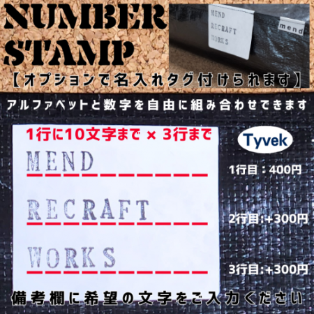 グランドシート【コマンダー245 (モビガーデン) 互換品 グランドシート【コマンダー245 (モビガーデン) 互換品