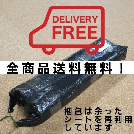 ポーランド軍幕 サイズ2 デッドストック 【当店購入→修理対応 ポーランド軍幕 サイズ2 デッドストック 【当店購入→修理対応