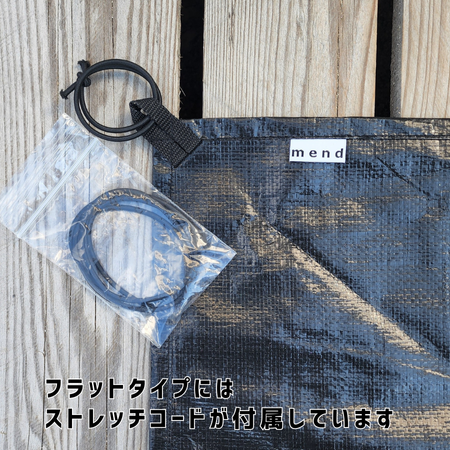 グランドシート / フラット【グロッケ12TC (オガワ ogawa) 互換 グランドシート / フラット【グロッケ12TC (オガワ ogawa) 互換