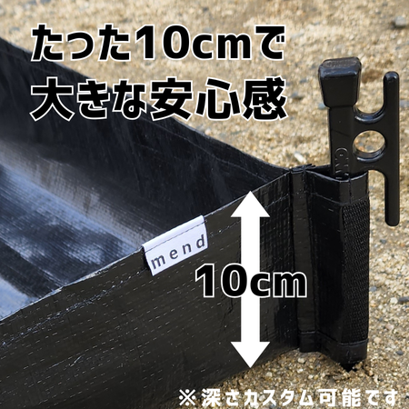 ウータL グランドシート付き　使用回数1度のみ ウータL グランドシート付き 使用回数1度のみ テント 4人用
