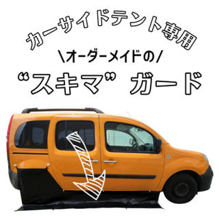 ɥƥ  ֲ ֥ޥɡ ʥդ˥ǥꥫߥ T Premium 4WD /  / ɥפˤ