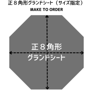 ѷɥ ڥեåȷ cmñ̤ǻǤޤ