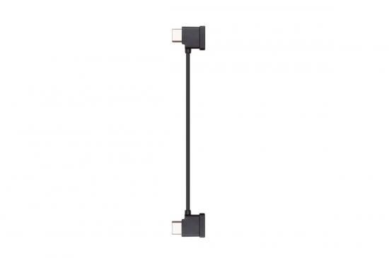 ◆◆DJI  ドローン DJI DA2SUE1 Air 2s RCケーブル(MicroUSBコネクター)欠品・オプション(PGYTECH拡張ランディングギア・LEDヘッドランプ)付 DA2SUE1 DJI ドローン DJI DA2SUE1 Air 2s RCケーブル欠品・PGYTECH拡張