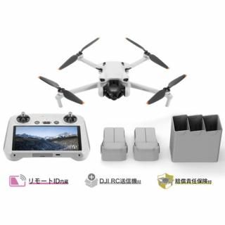 <img class='new_mark_img1' src='https://img.shop-pro.jp/img/new/icons16.gif' style='border:none;display:inline;margin:0px;padding:0px;width:auto;' />DJI Mini 3 Fly More (DJI RC°)

