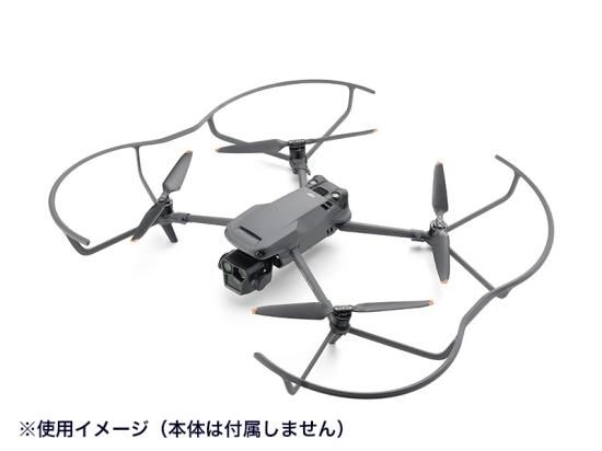 DJI Mavic Pro セット 値下げ中