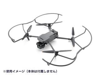 DJI Mavic 3 Pro Fly More コンボ (DJI RC PRO付属) - ドローン DJI Mavic 3 Pro Fly More コンボ (DJI RC PRO付属) - ドローン