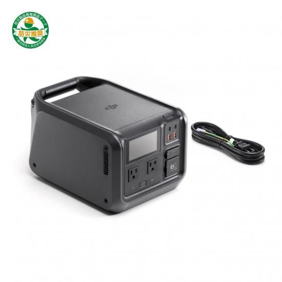 DJI Power 500 - ドローンスクール DJIドローン 産業用ドローン代理店