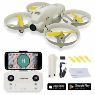新商品 - ドローンスクール DJIドローン 産業用ドローン代理店