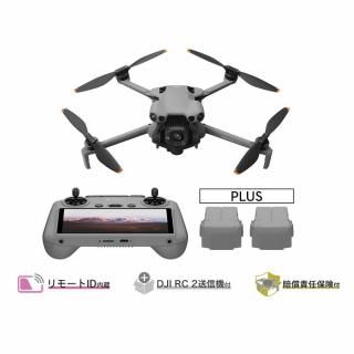 <img class='new_mark_img1' src='https://img.shop-pro.jp/img/new/icons1.gif' style='border:none;display:inline;margin:0px;padding:0px;width:auto;' />DJI Mini 5 Pro Fly More Plus (DJI RC 2°)