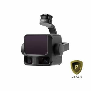<img class='new_mark_img1' src='https://img.shop-pro.jp/img/new/icons1.gif' style='border:none;display:inline;margin:0px;padding:0px;width:auto;' />ͽDJI Zenmuse L3 + DJI Care Enterprise Plus