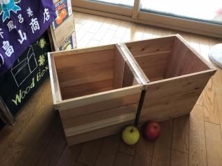座れる収納蓋付き木箱(りんご箱幅半分)2個セット | 木製収納 座れる収納蓋付き木箱(りんご箱幅半分)2個セット | 木製収納