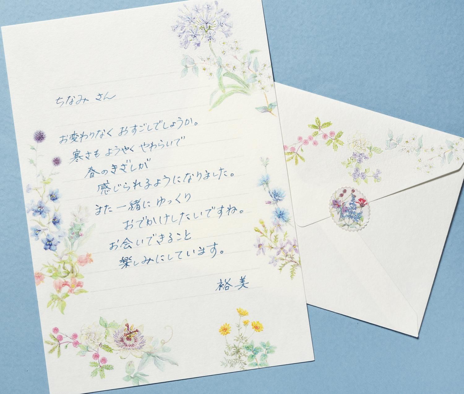 ゆみぽち様 専用 ゆみぽち様]チャーム ハンドメイド 刺繍 オーダー