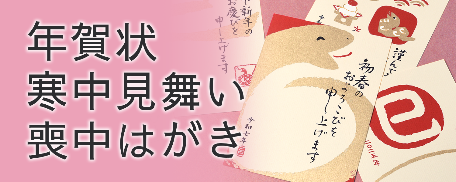 ǯ渫񤤡Ϥ