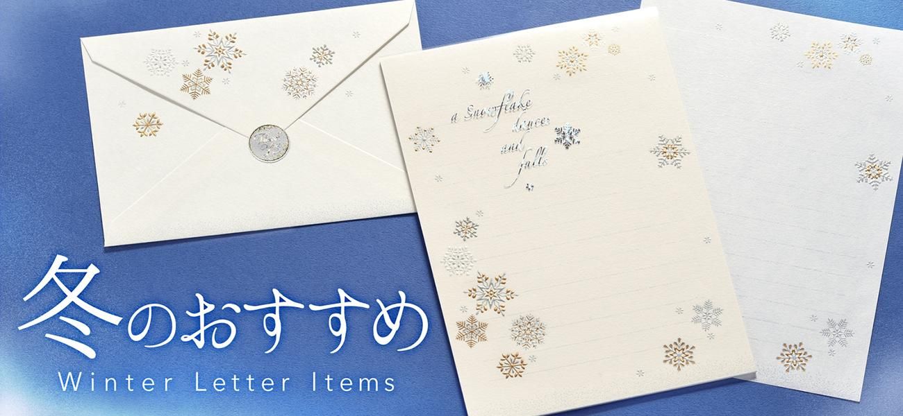 ハリネズミスマイル　サイン入ポストカード　ツアーグッズ購入特典 ポストカード』 新作のポストカード(全8種)です🐶🐱✨ ・税込165