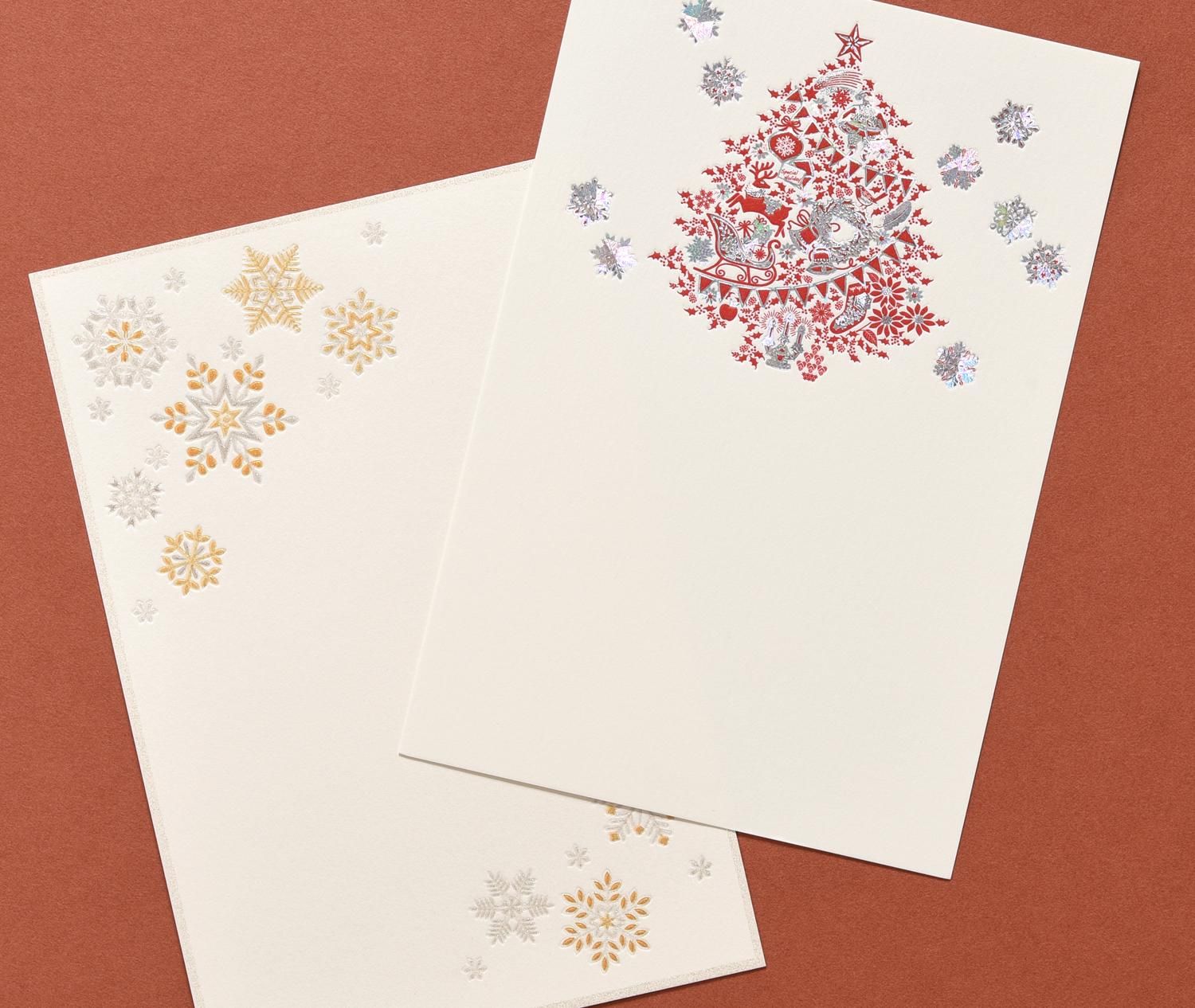 Merry Christmas！ 華やかなクリスマスシーズン、大切な方へ感謝を込め