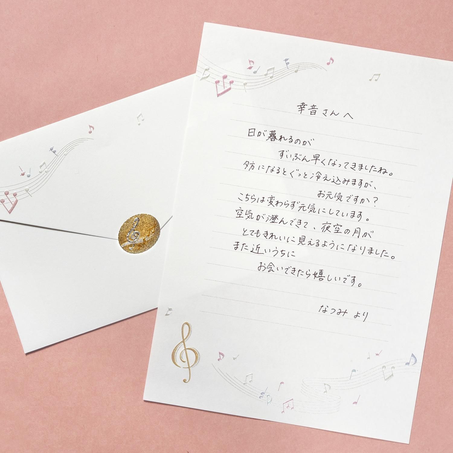 ƥΡ䡡襳ӡ12硦4祻å