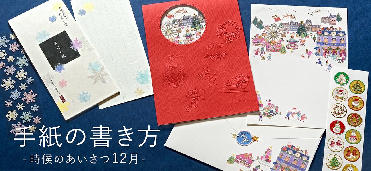 耐水耐光仕様ステッカー ゴールデン・レトリバー - レター