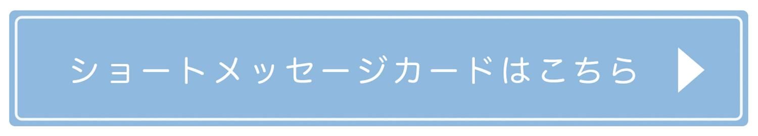 硼ȥåɤϤ