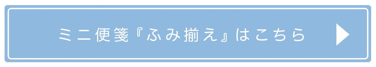 ߥ䵤դ·Ϥ