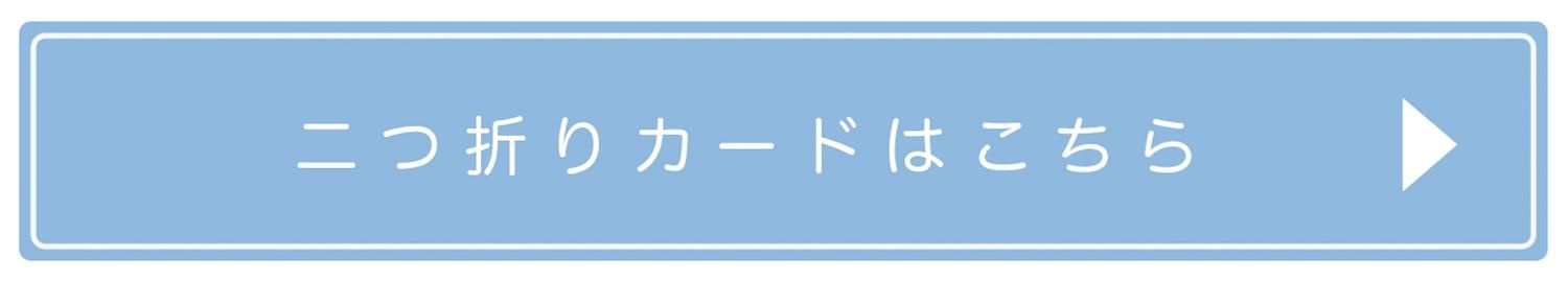 ޤꥫɤϤ