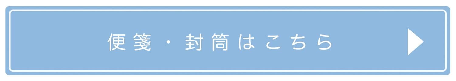 䵡åȤϤ