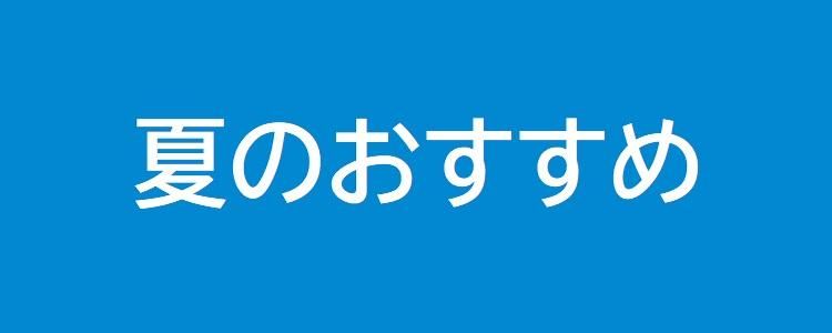 Τ