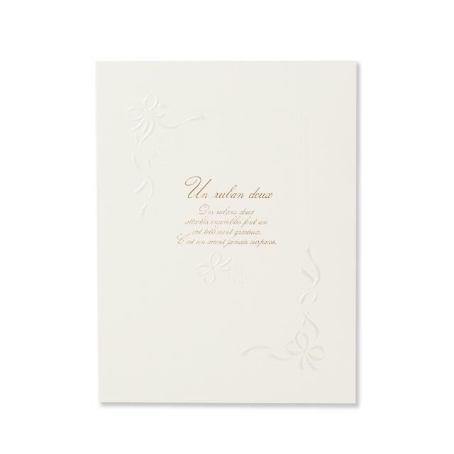 花嫁の手紙 レター カード専門店 G C Press Online Shop