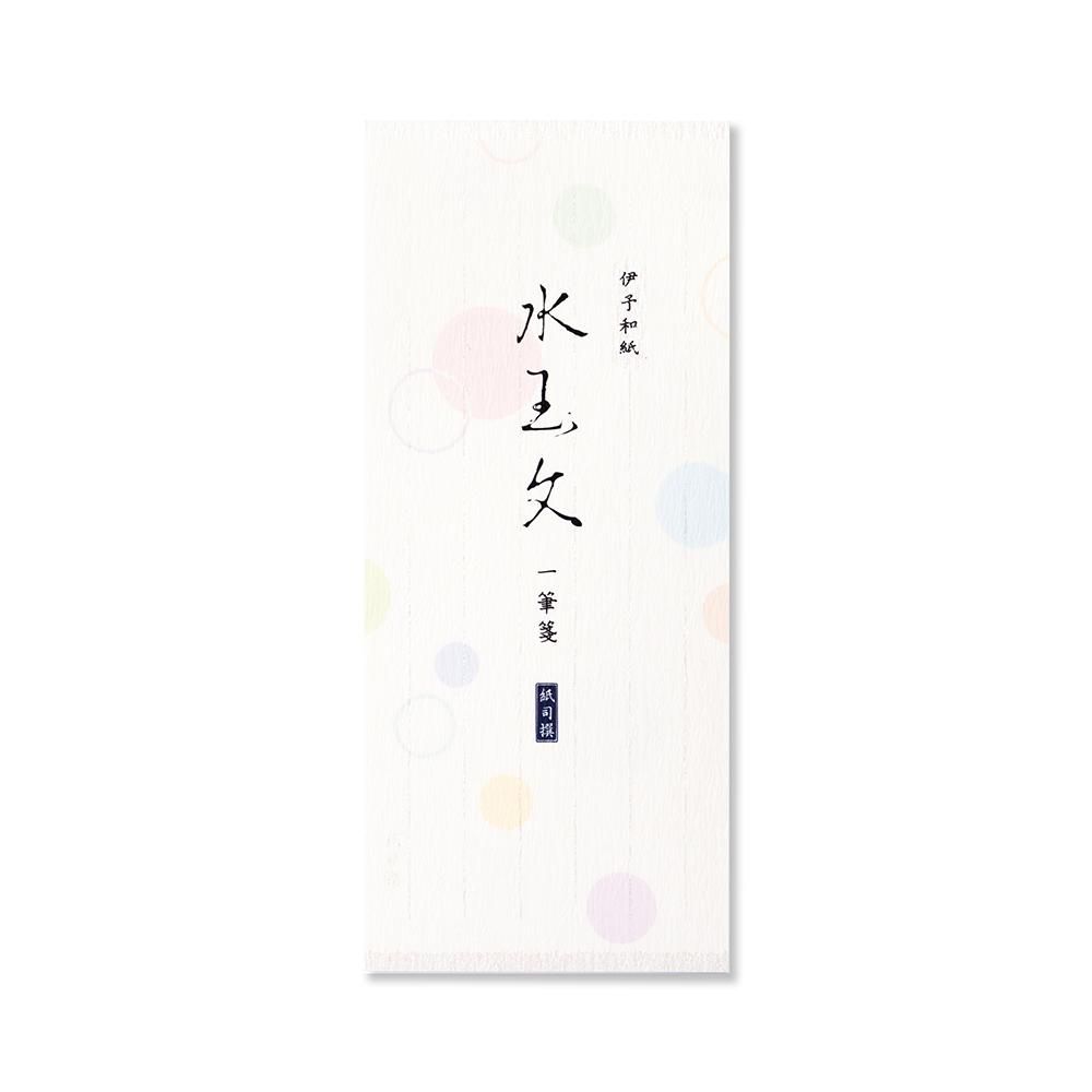 お中元に 一筆箋 を添えて 心の込もった贈り物に レター カード専門店 G C Press Online Shop