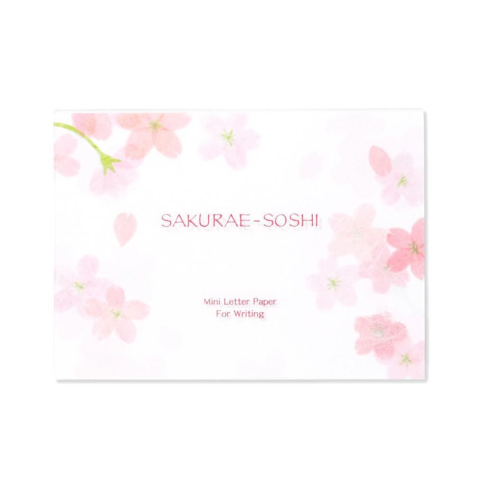 ふみ揃え便箋 桜絵双紙 レター カード専門店 G C Press Online Shop ふみ揃え便箋 桜絵双紙 レター カード専門店 G C Press Online Shop