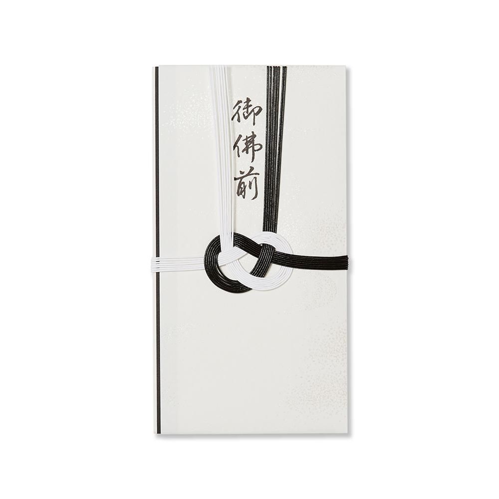 HLPB-09：春柄金封 桜メジロ〔OZ〕（4510180402090） 入学祝い