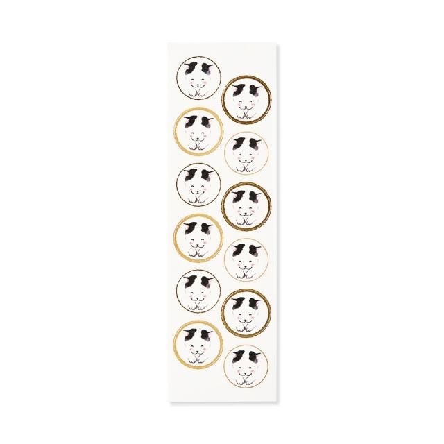 和 レター カード専門店 G C Press Online Shop 和 レター カード専門店 G C Press Online Shop
