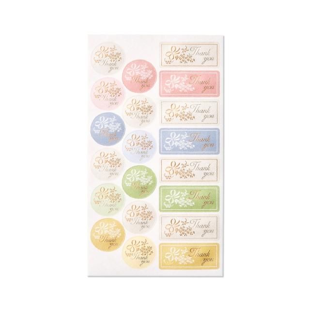 マスキングシール 吹き出し THANK YOU - レター・カード専門店