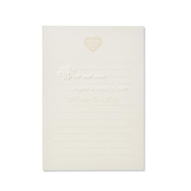 花嫁の手紙 レター カード専門店 G C Press Online Shop 花嫁の手紙 レター カード専門店 G C Press Online Shop