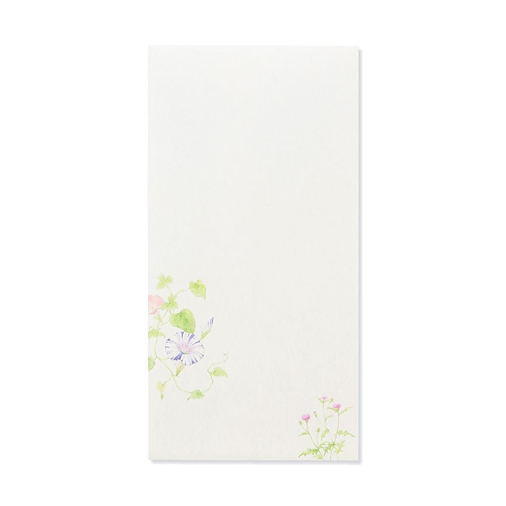 手紙の書き方 時候のあいさつ 7月 夏 レター カード専門店 G C Press Online Shop 手紙の書き方 時候のあいさつ 7月 夏 レター カード専門店 G C Press Online Shop
