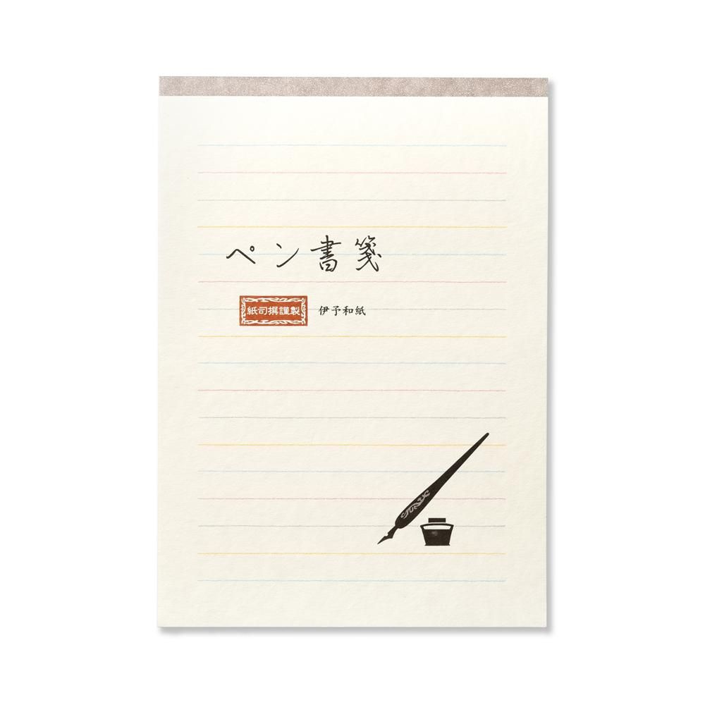 紙司撰 便箋 a5 ペン書箋 彩彩 ヨコ罫 レター カード専門店 G C Press Online Shop 紙司撰 便箋 a5 ペン書箋 彩彩 ヨコ罫 レター カード専門店 G C Press Online Shop