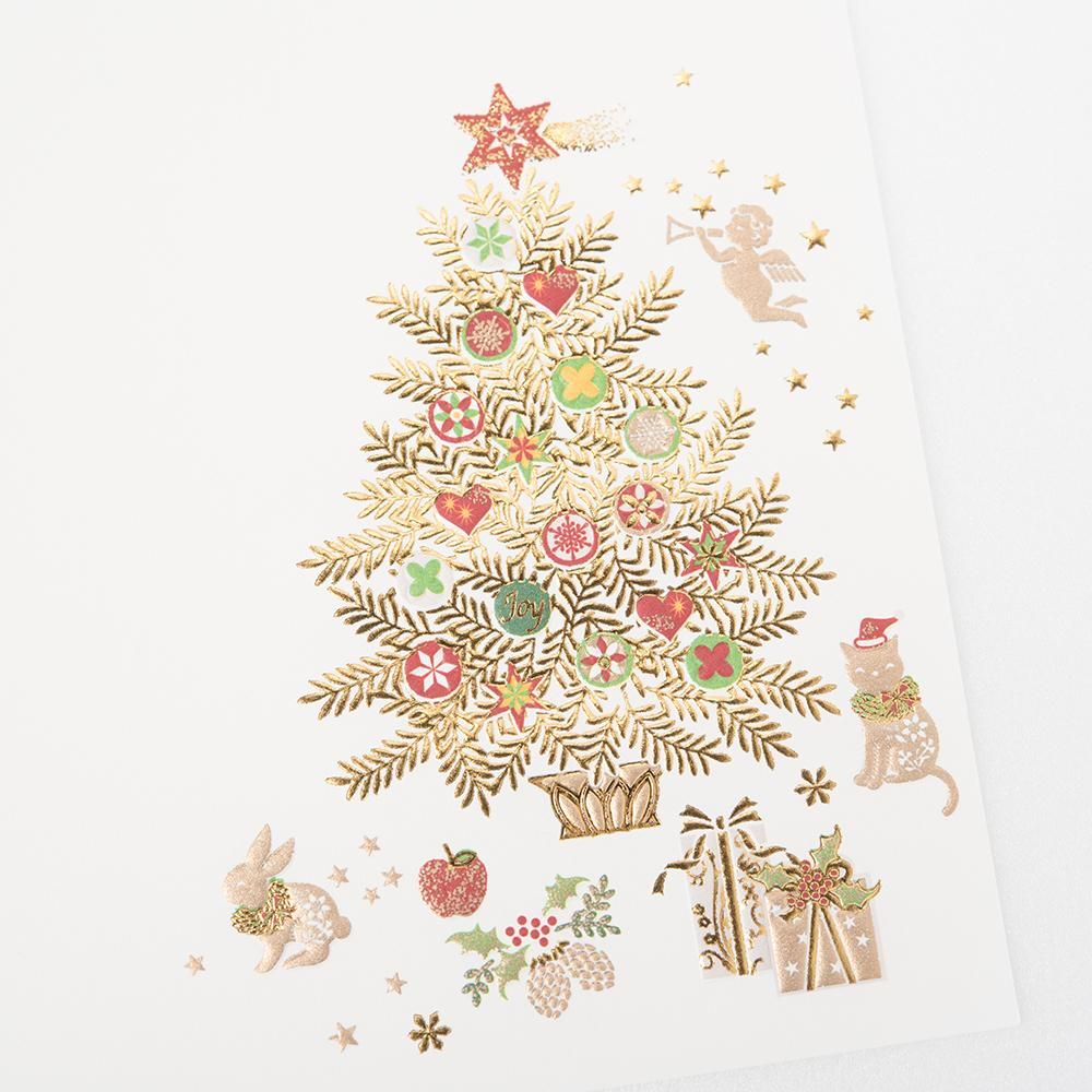 便箋 メリークリスマス レター カード専門店 G C Press Online Shop 便箋 メリークリスマス レター カード専門店 G C Press Online Shop