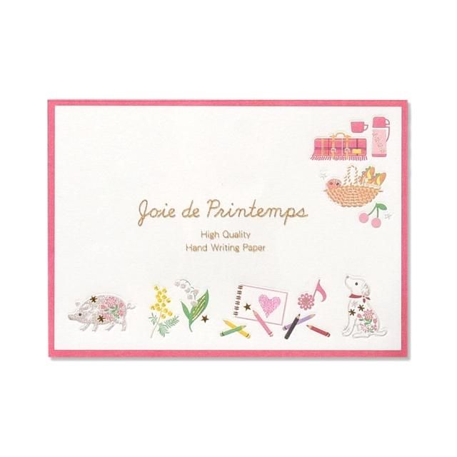 ミニ便箋 ふみ揃え で小さなお手紙はじめませんか G C Press ミニ便箋 ふみ揃え で小さなお手紙はじめませんか G C Press
