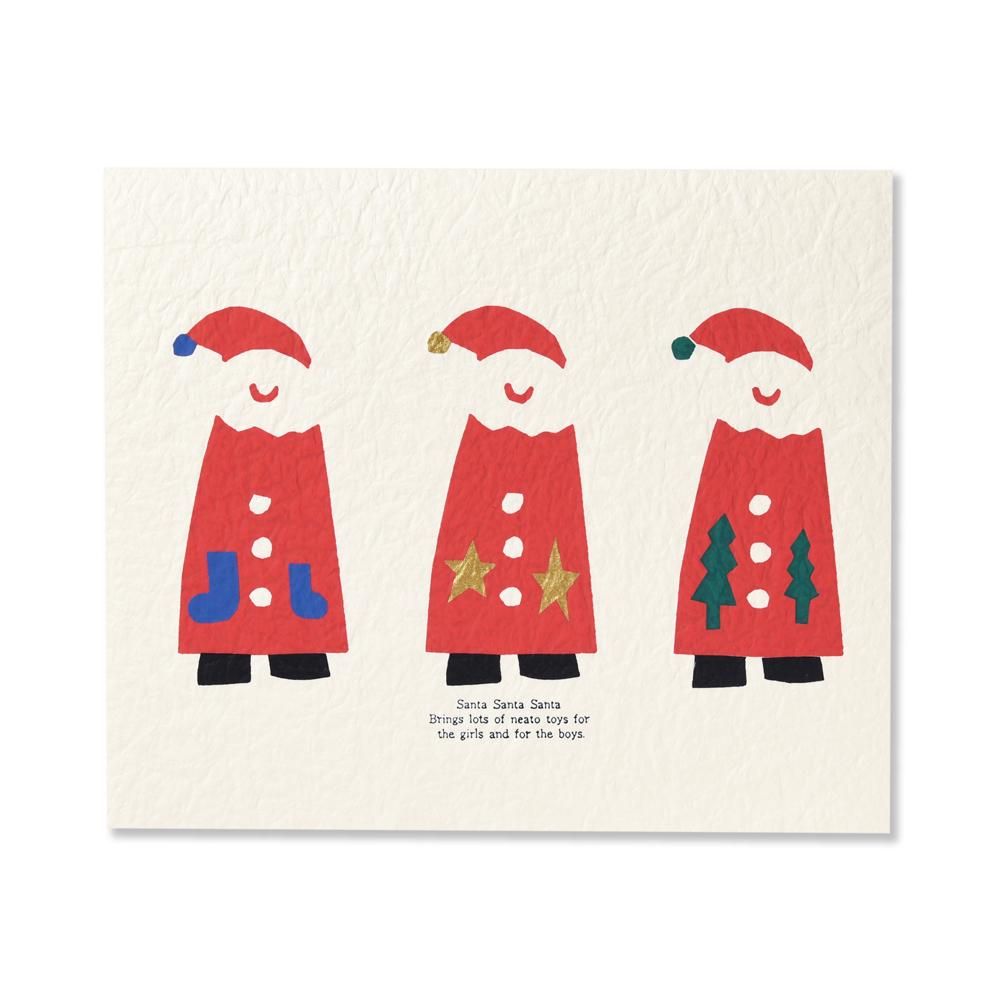 クリスマスカード 切り絵 3人のサンタ レター カード専門店 G C Press Online Shop