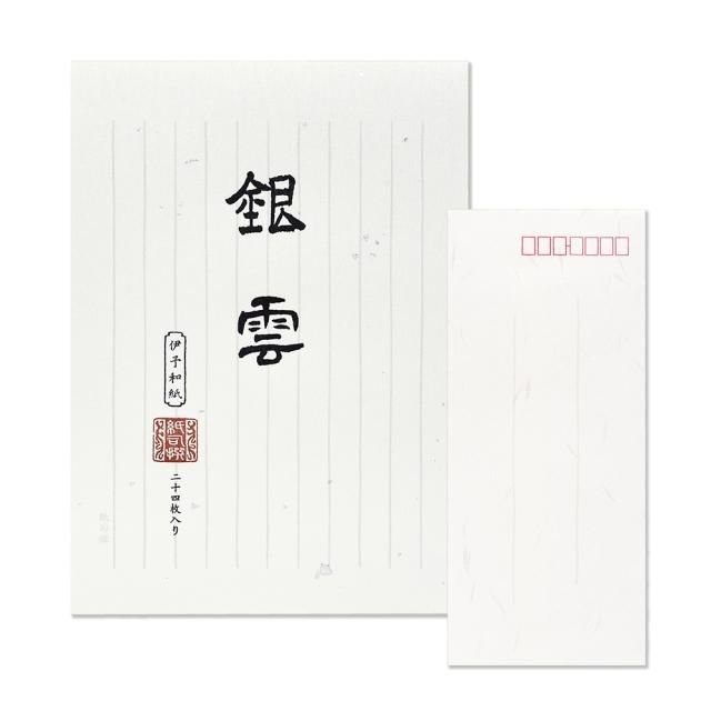 罫線 柄無 レター カード専門店 G C Press Online Shop